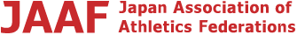 日本陸上競技連盟